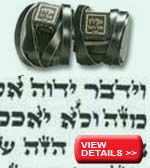 Tefillin Chabad