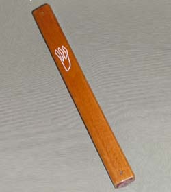 Mezuzah Case Wood Mahogany