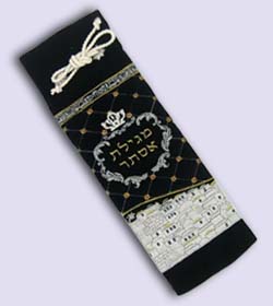 Velvet Megillah Case Blue Design